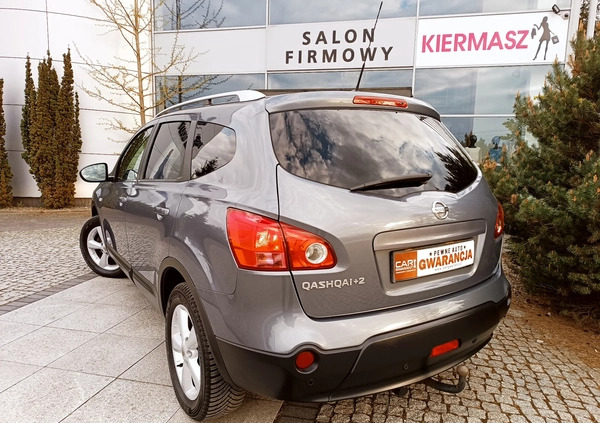 Nissan Qashqai+2 cena 28999 przebieg: 200000, rok produkcji 2009 z Łask małe 704